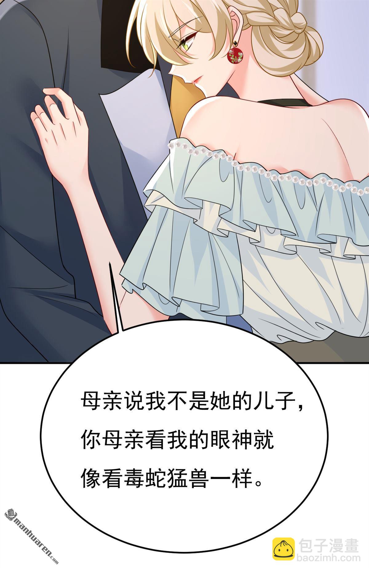 第669回 我早就疯了！40