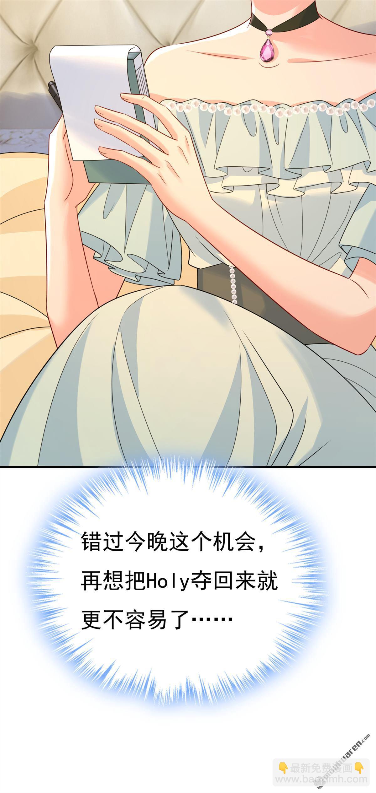 第670回 一切都毁了34