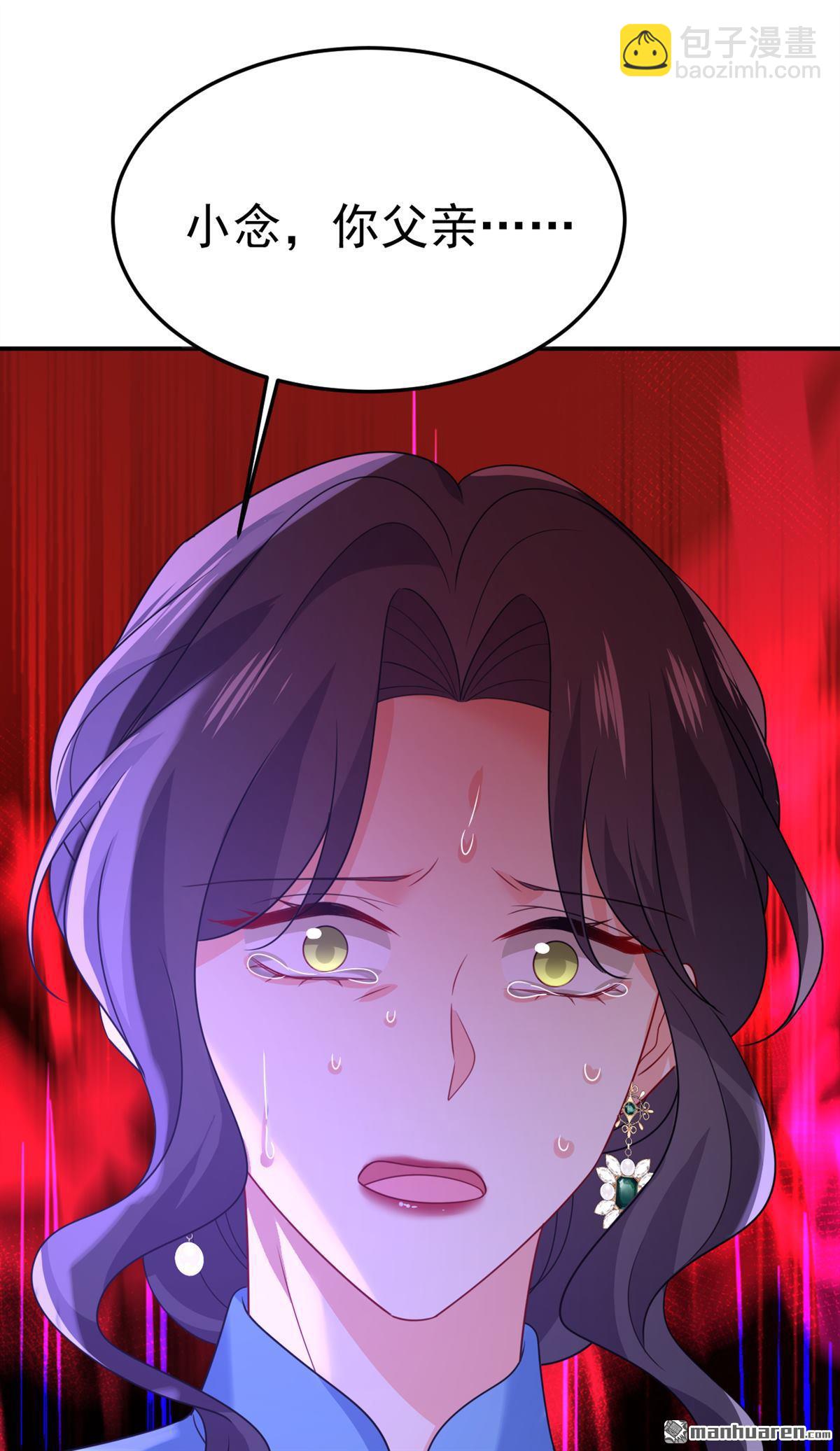 第670回 一切都毁了40