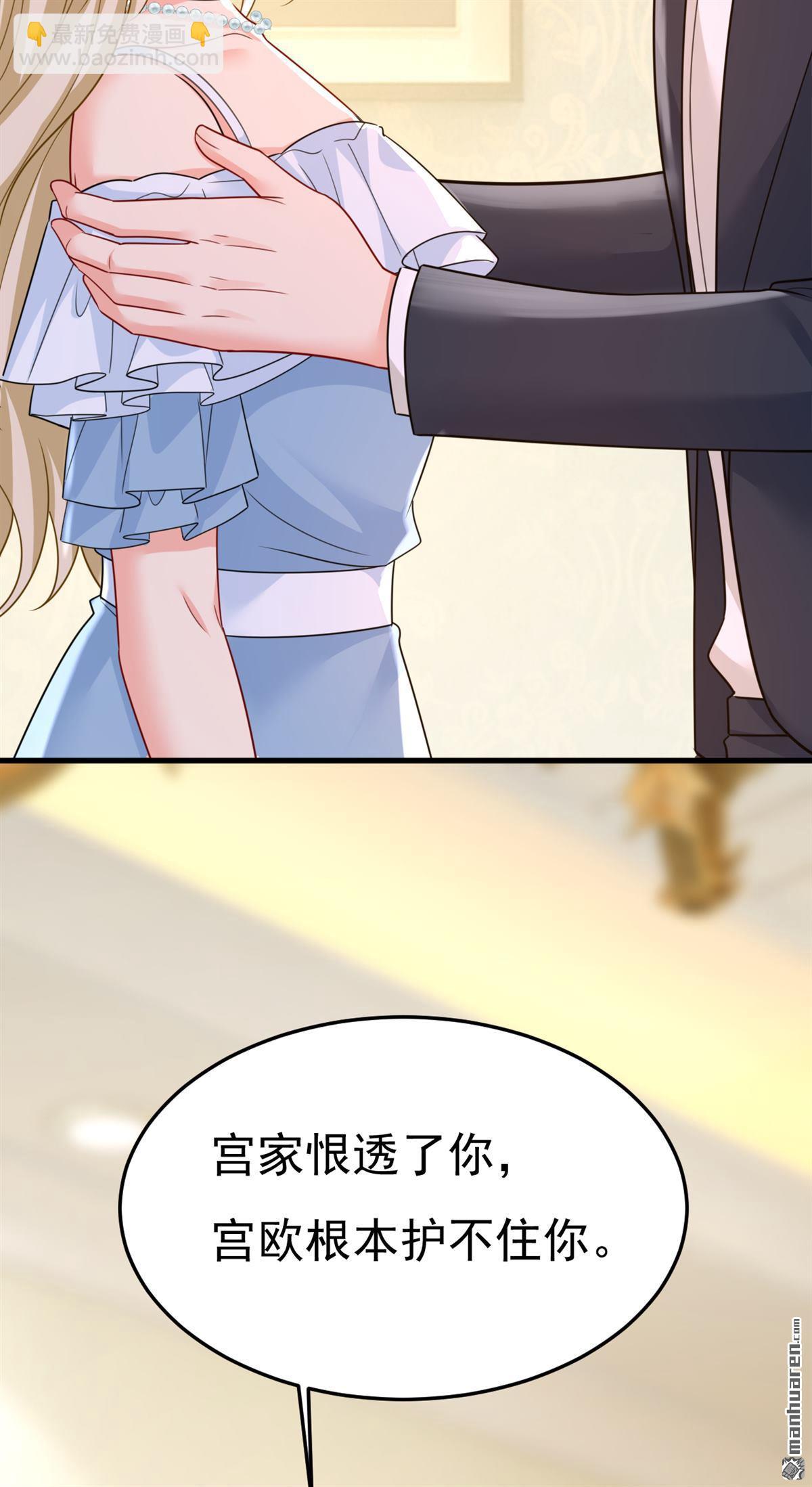 第674回 我不要失忆！2