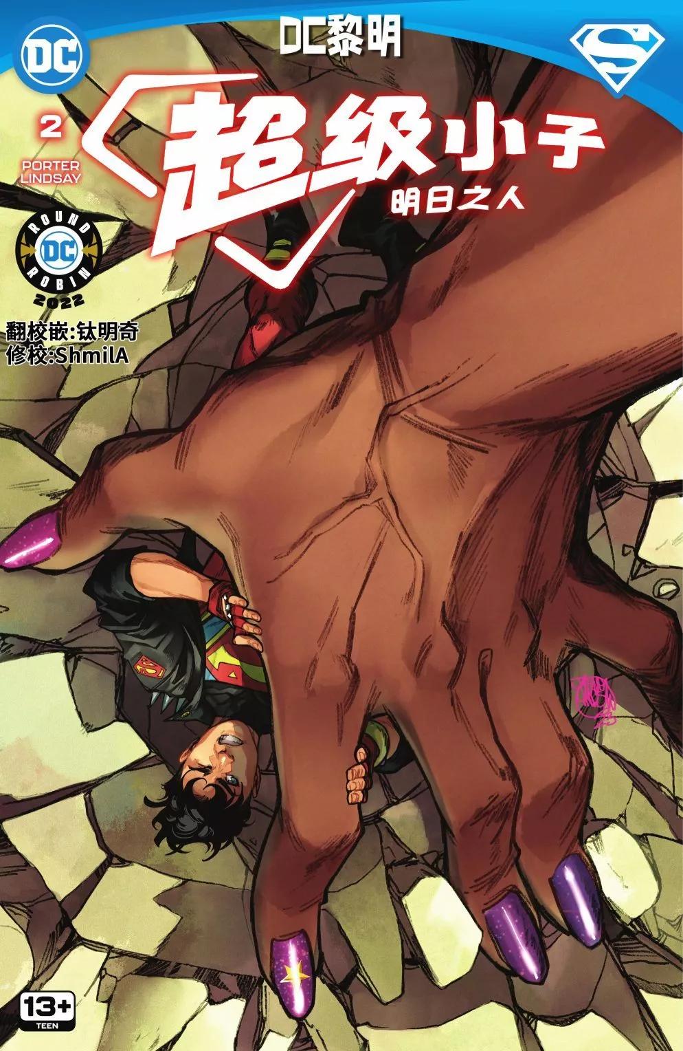 第02卷0