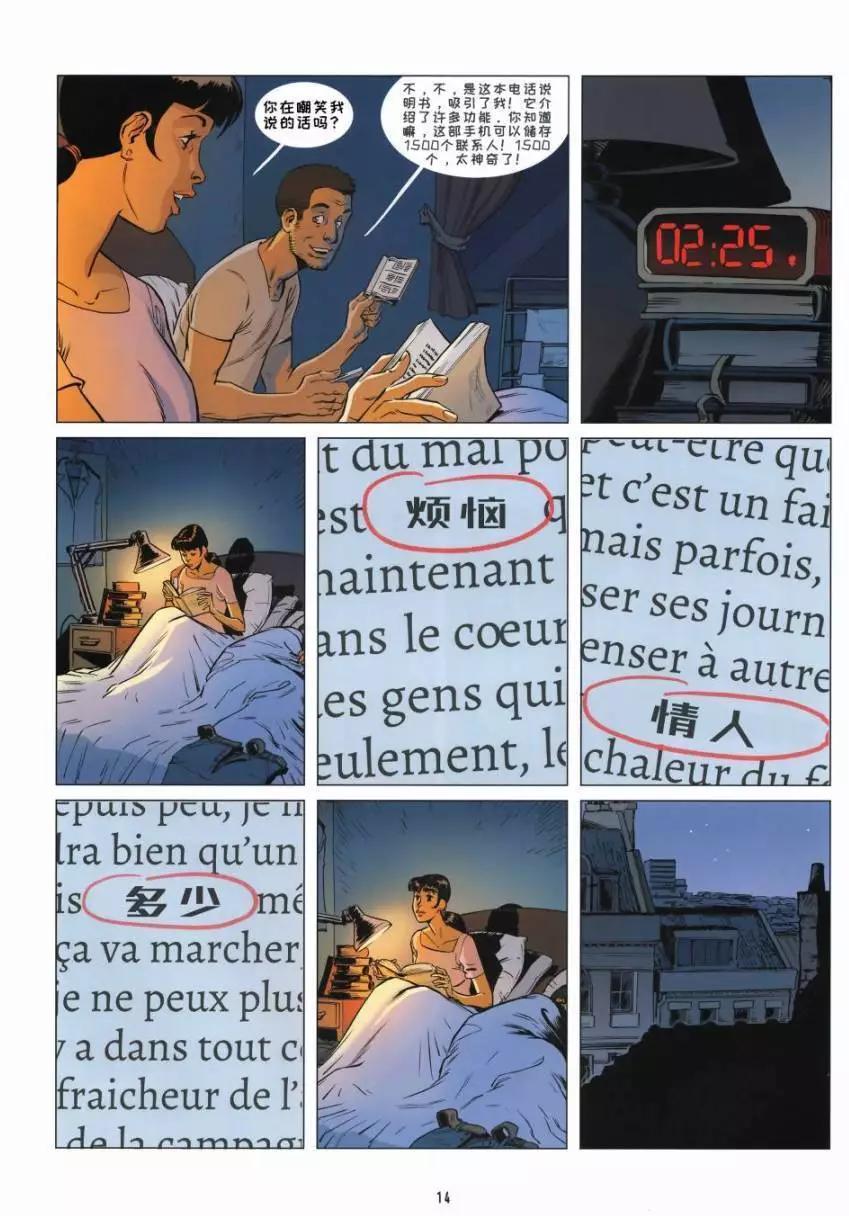 第01卷12