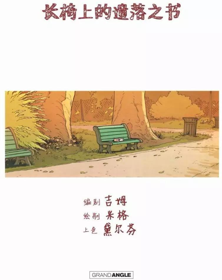 第01卷3
