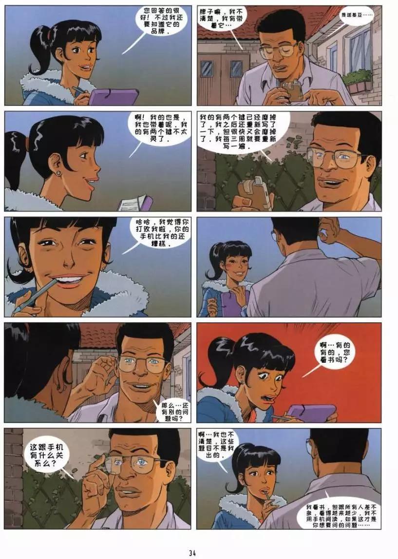 第01卷32