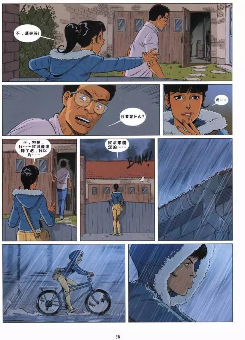 第01卷34