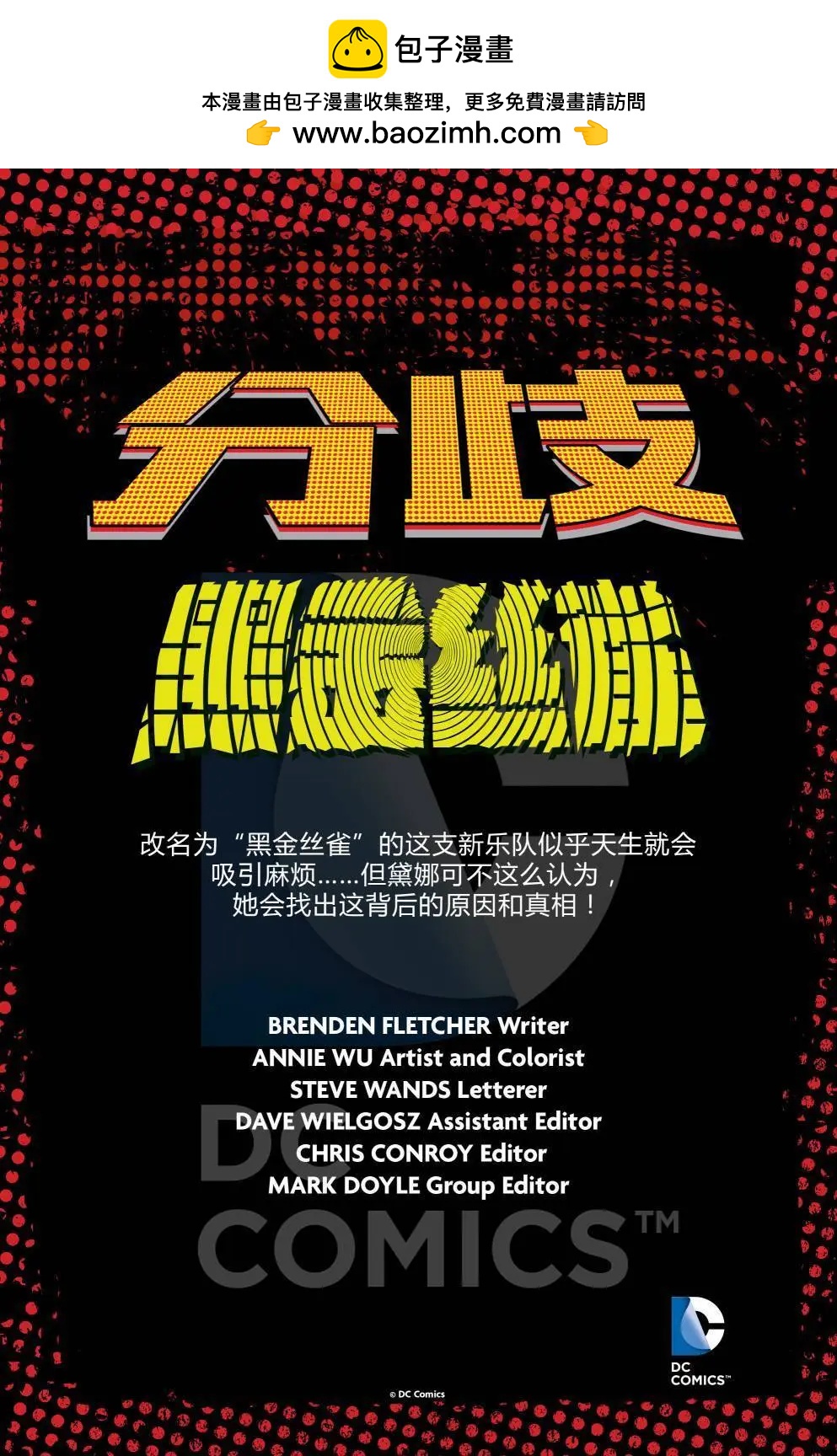 第00卷1