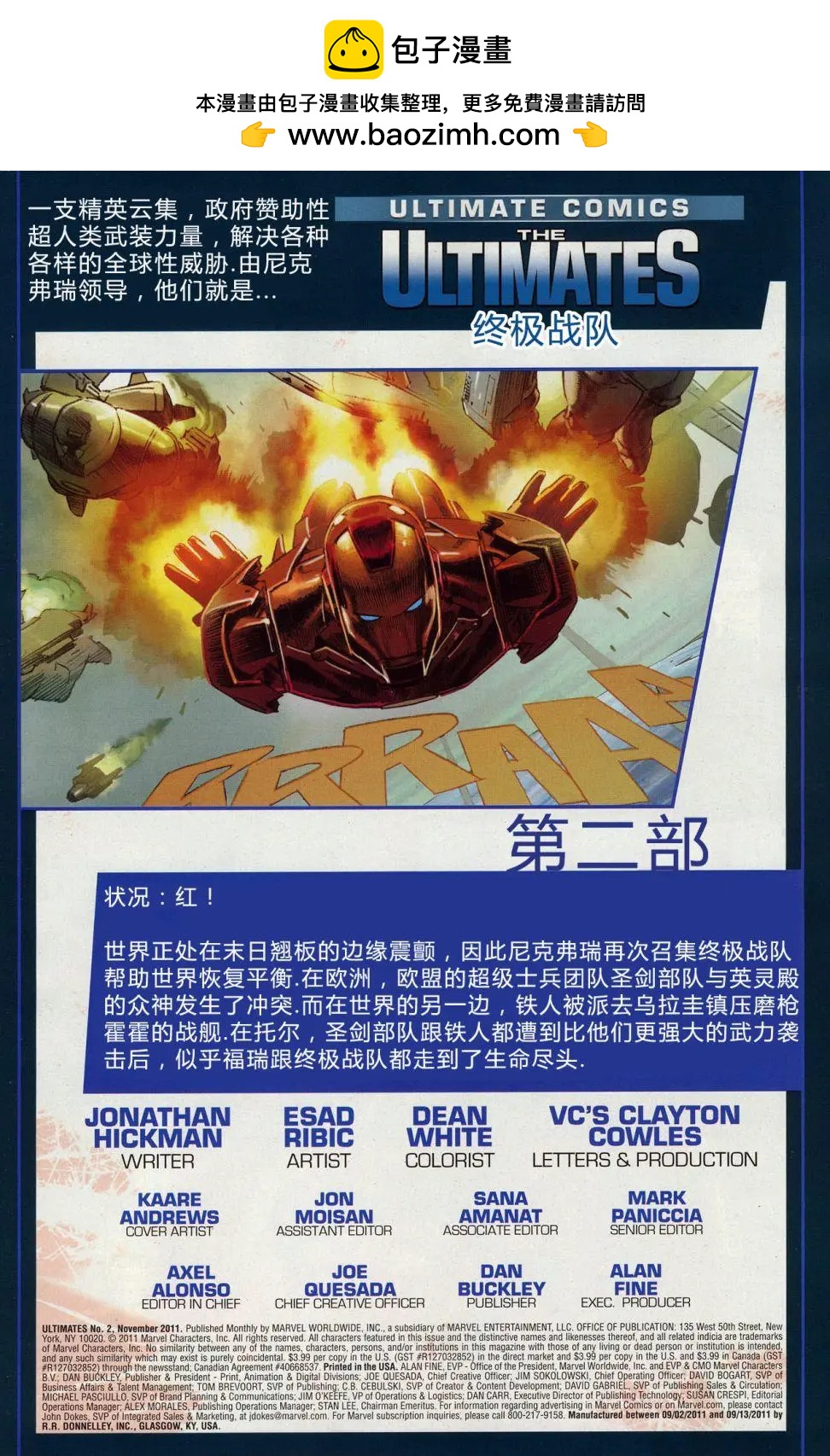 第02卷1