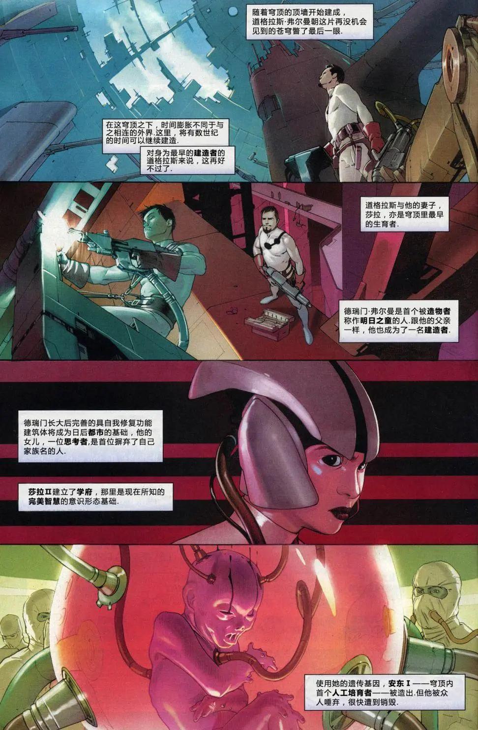 第02卷2