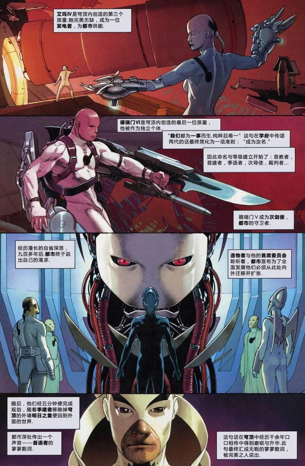 第02卷3