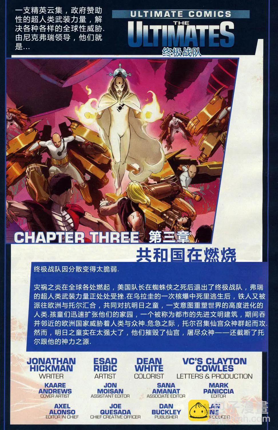 第03卷3