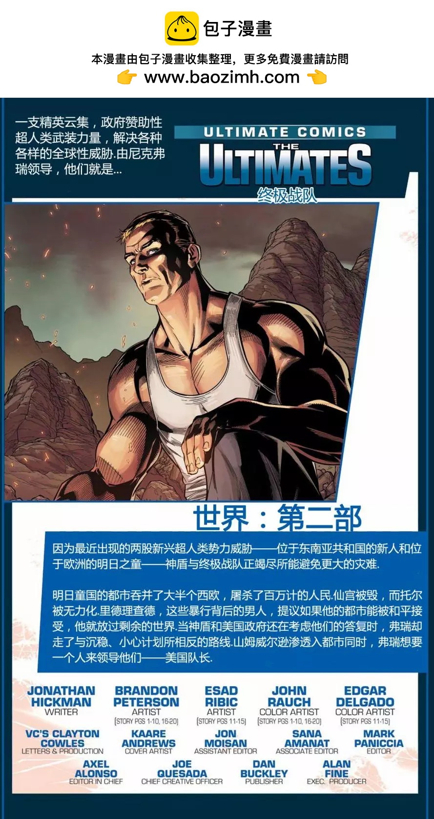 第06卷1