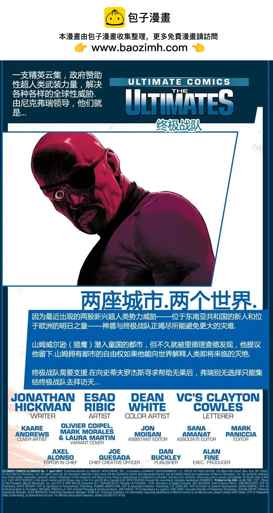 第07卷1
