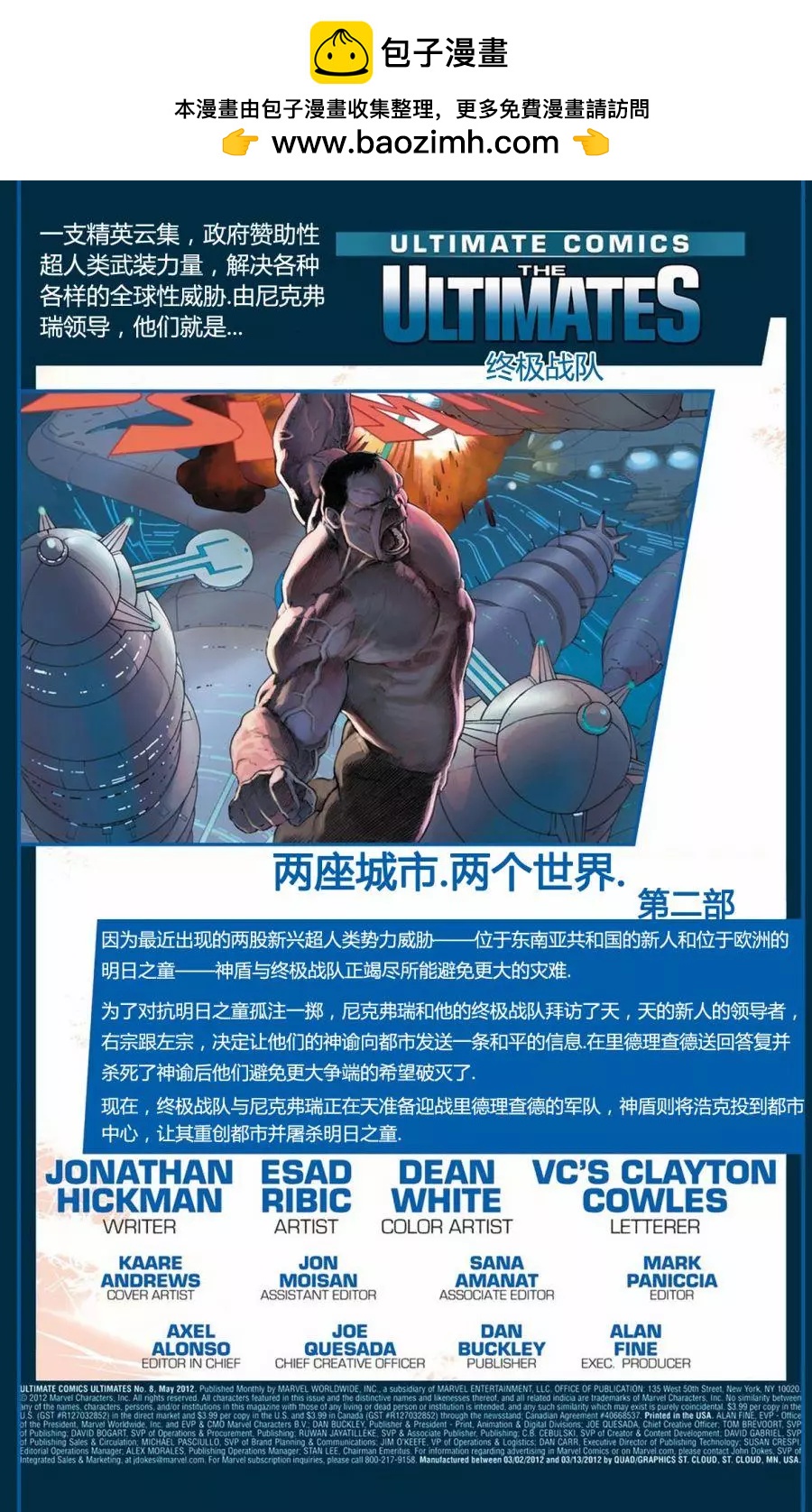 第08卷1
