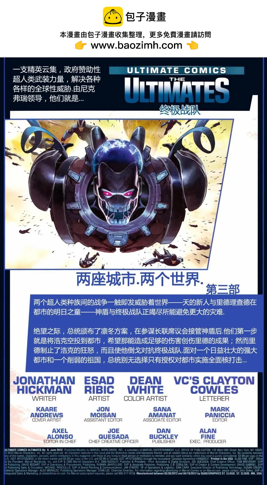 第09卷1