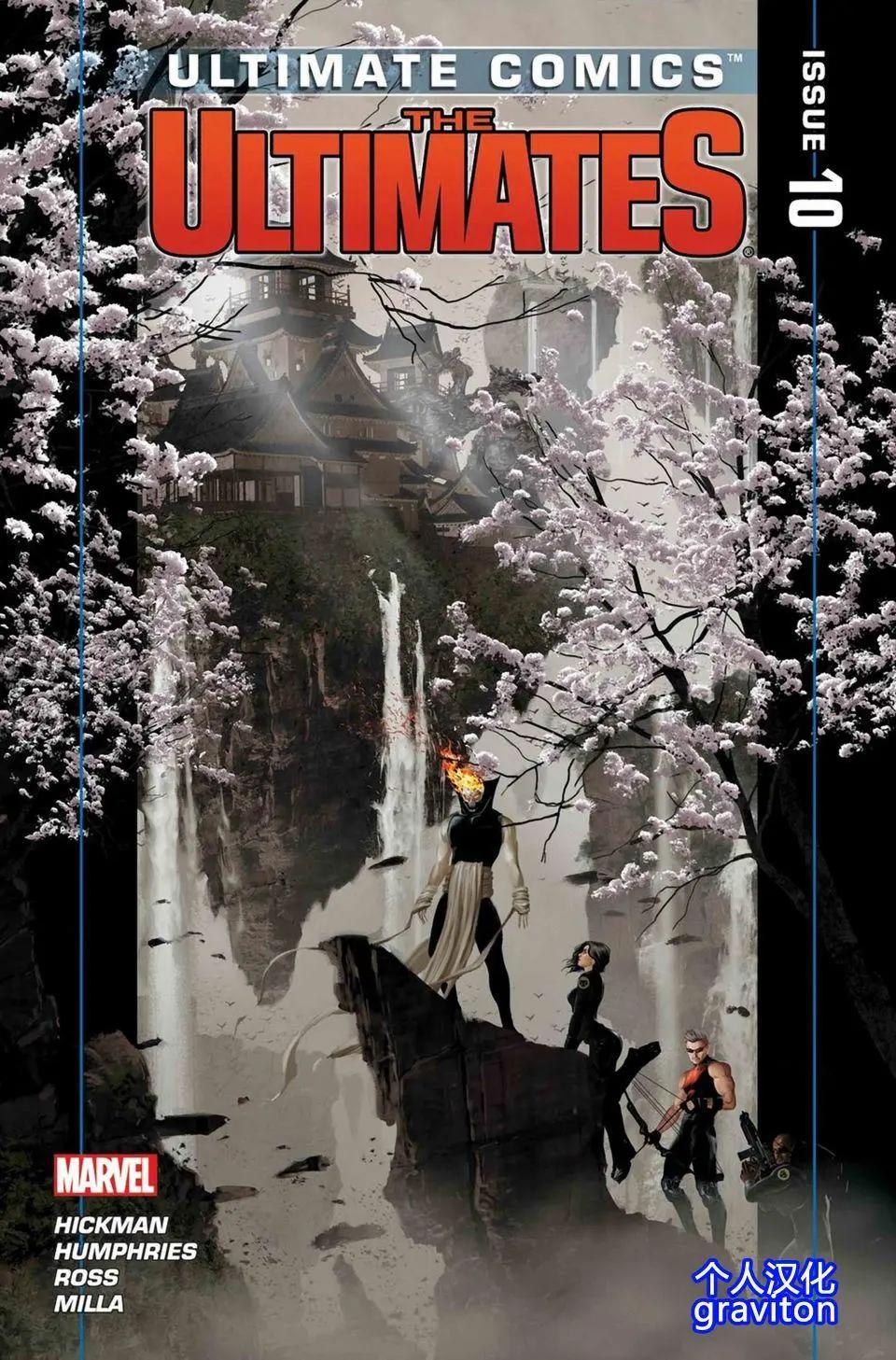 第10卷0