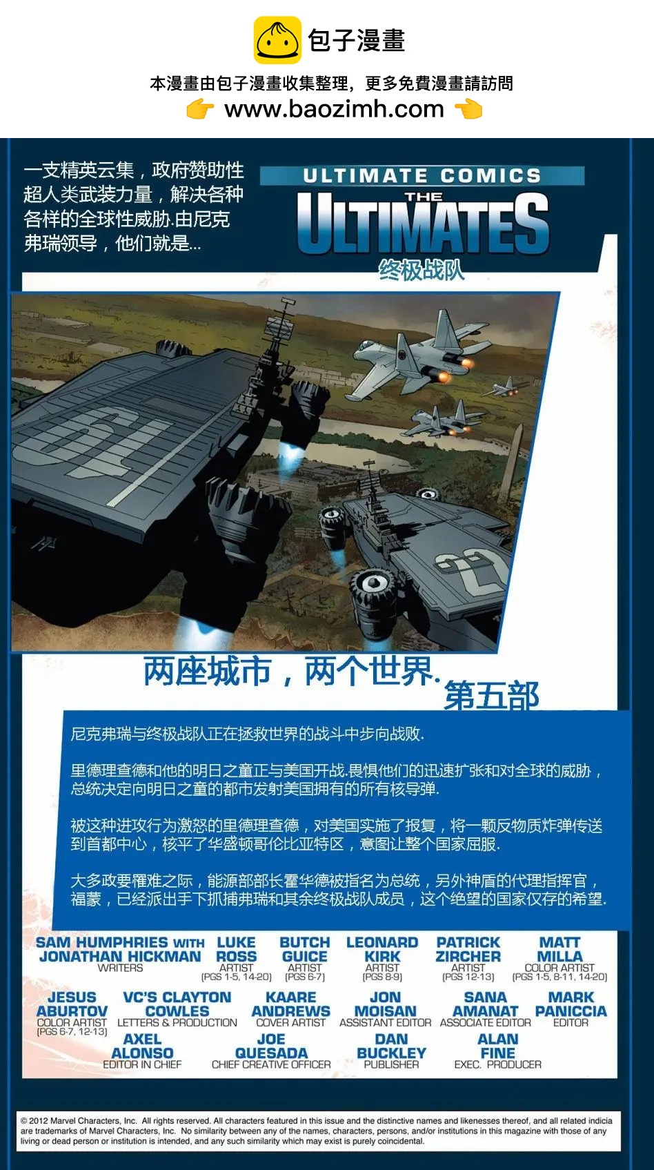 第11卷1