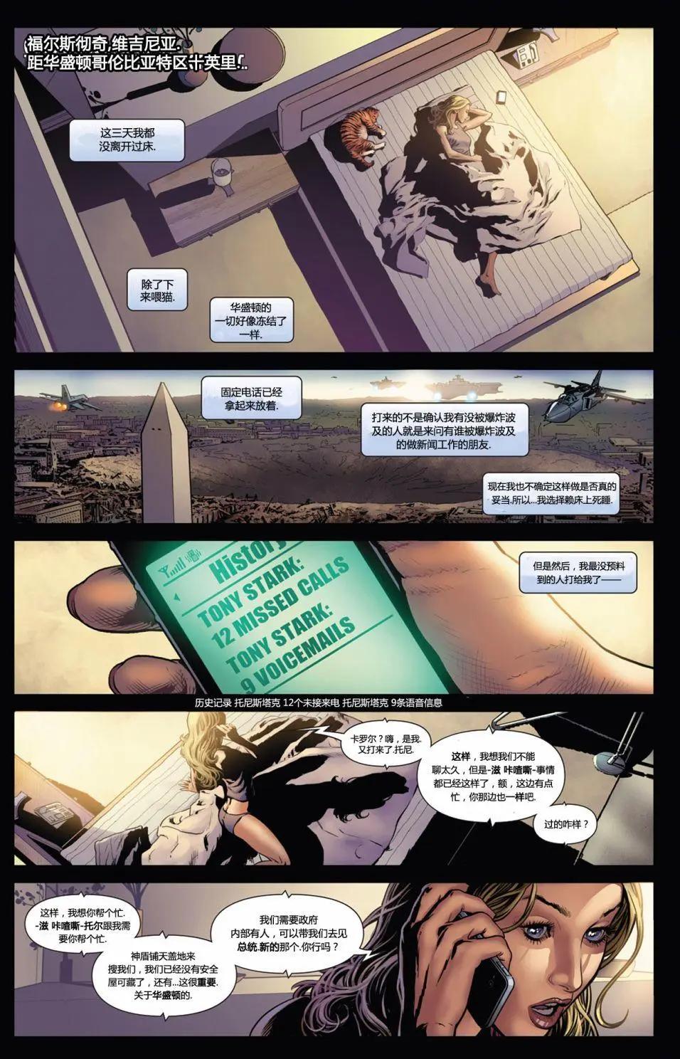 第11卷2