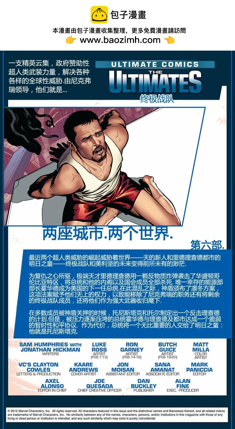 第12卷1