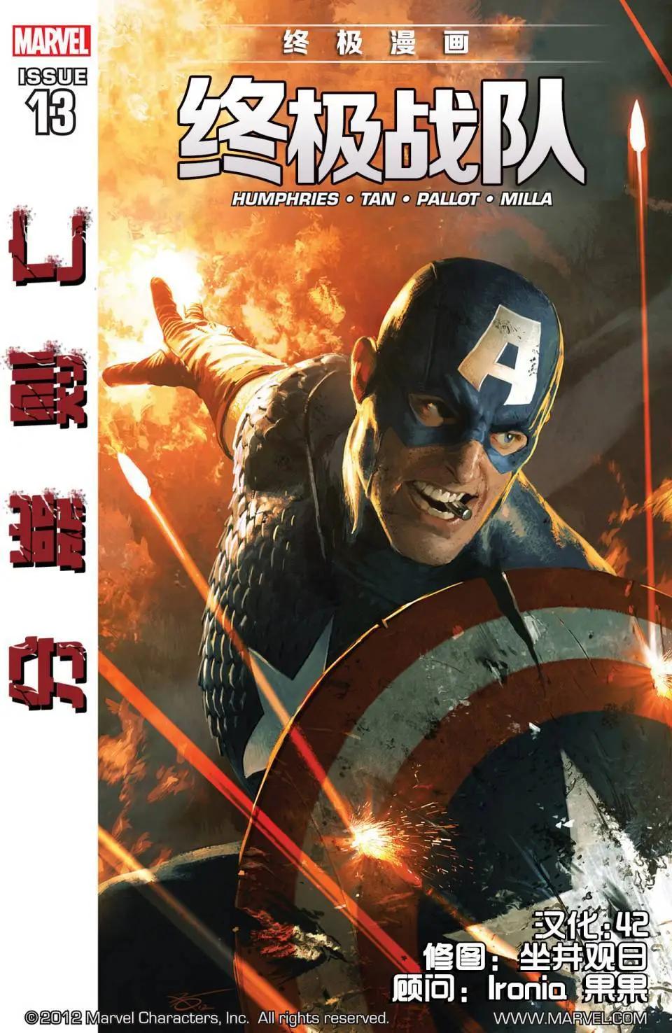 第13卷0