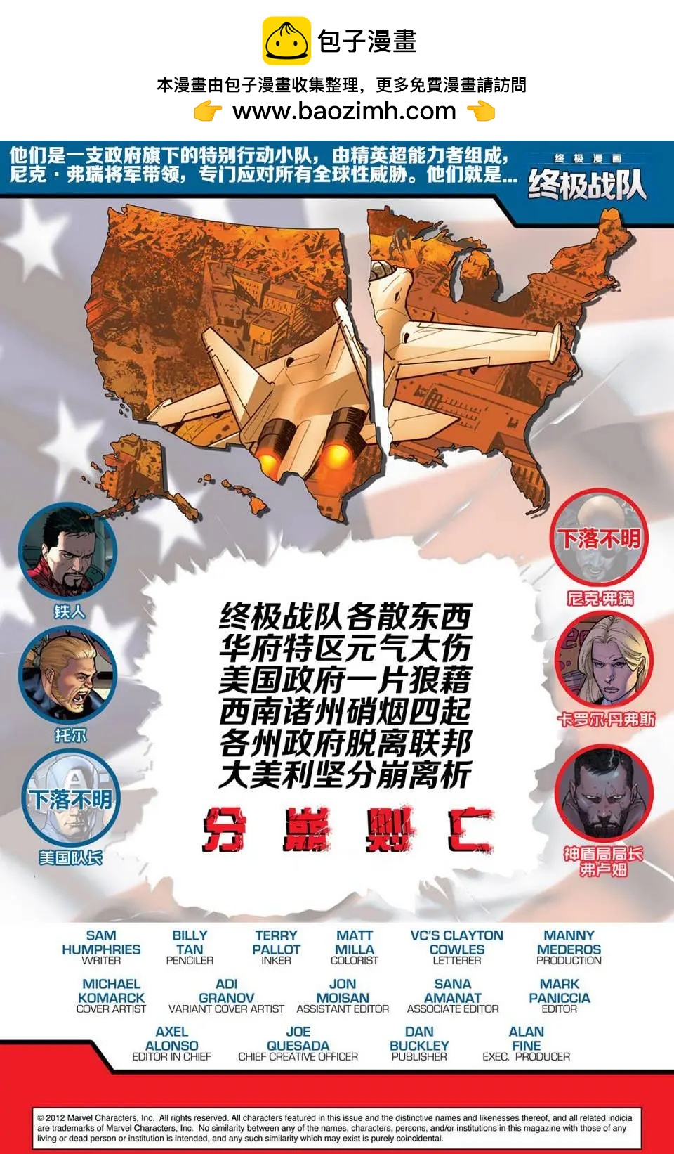 第13卷1