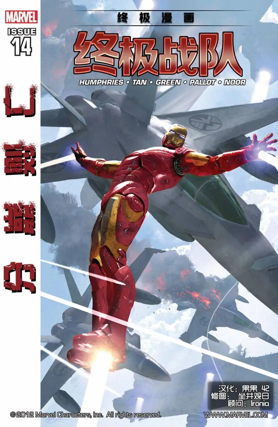 第14卷0
