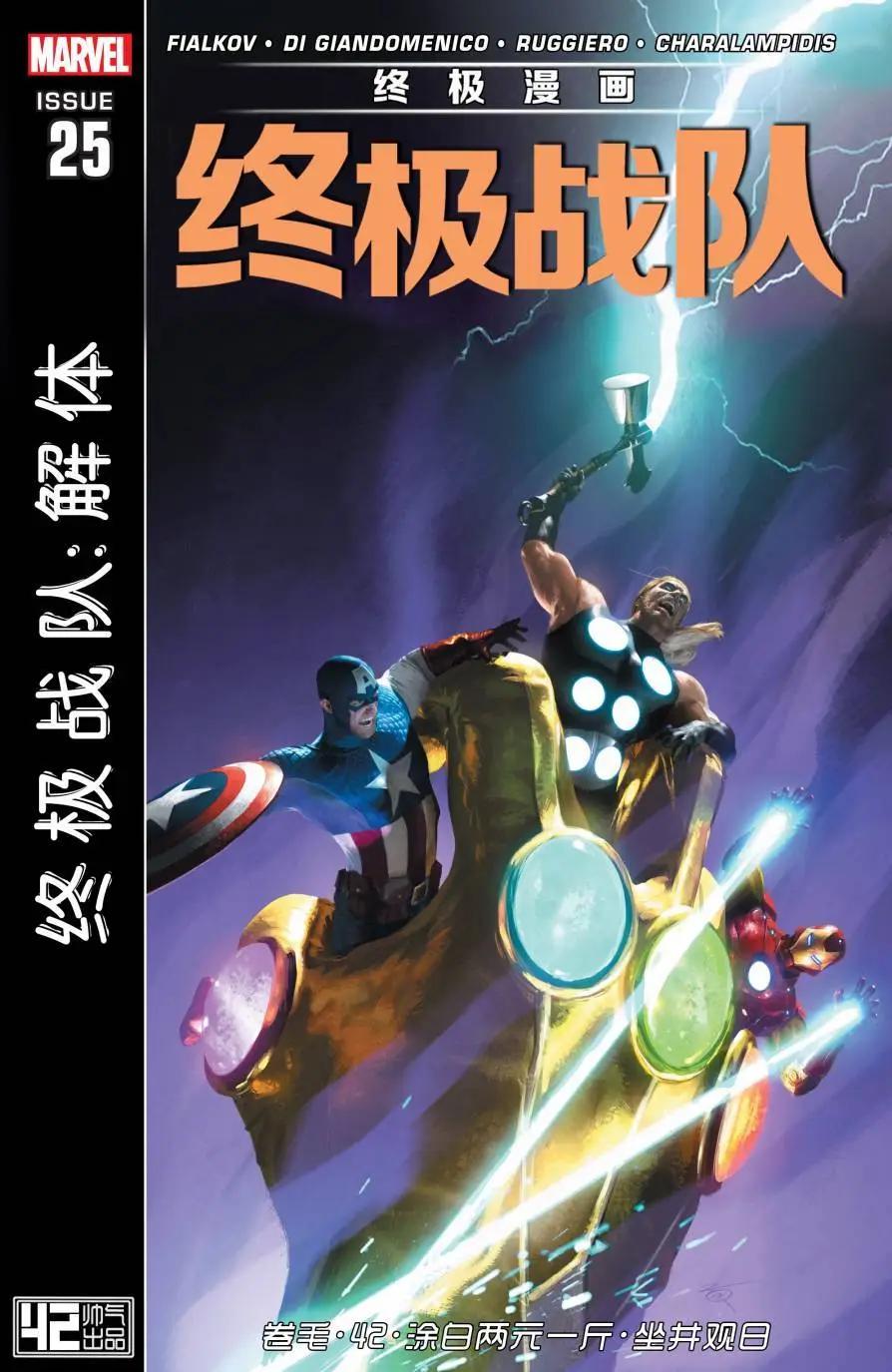 第25卷0