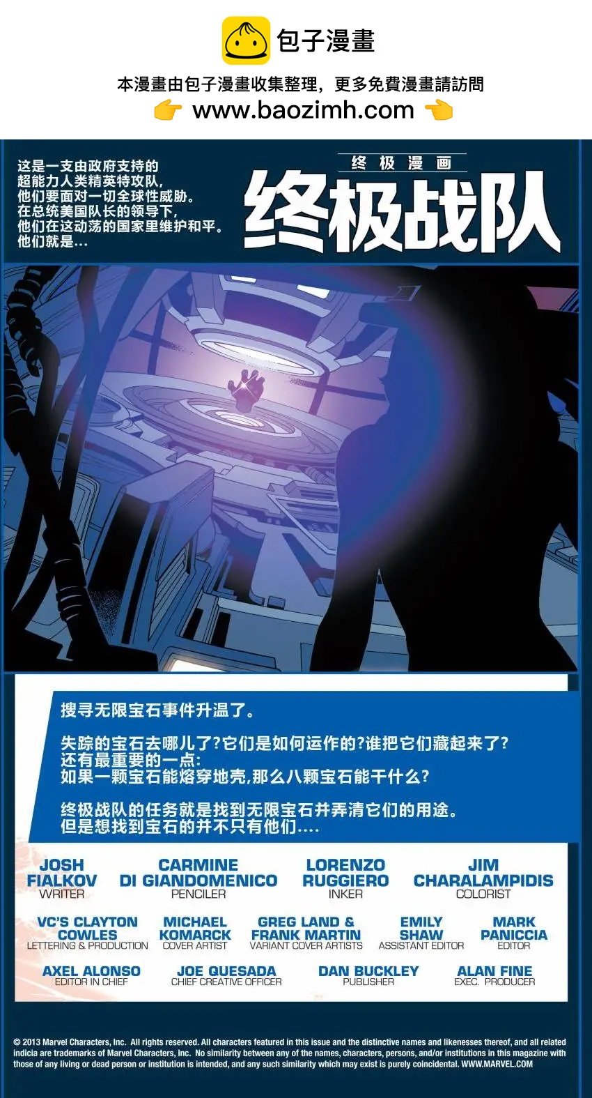 第25卷1