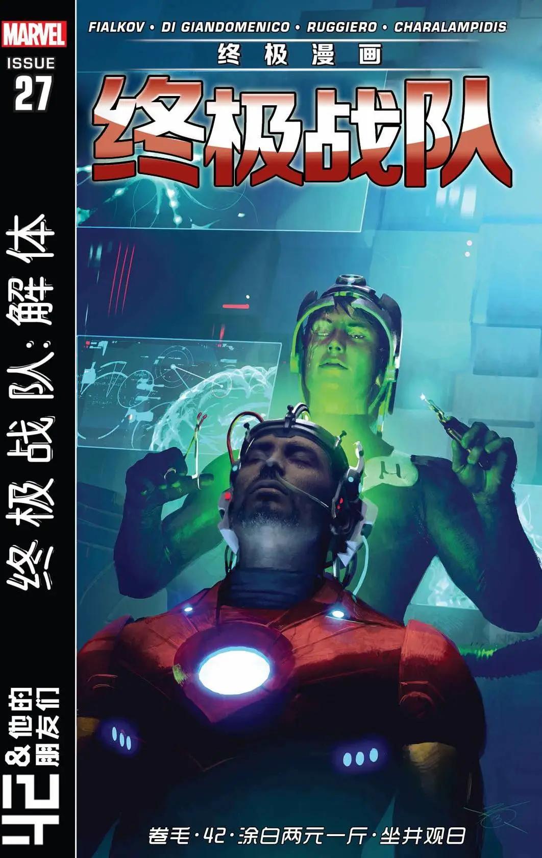 第27卷0
