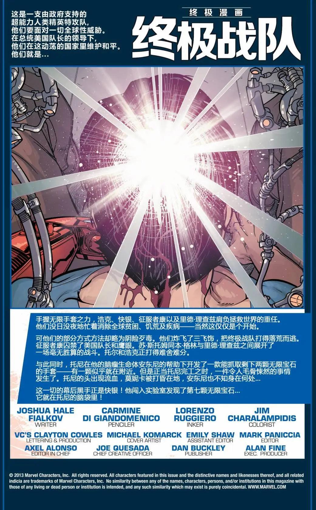 第27卷2