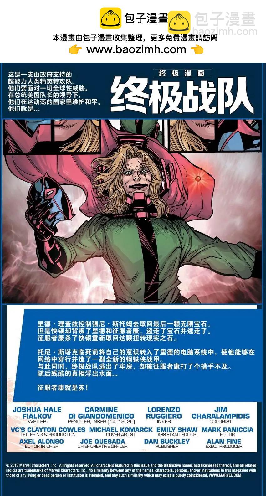 第30卷1