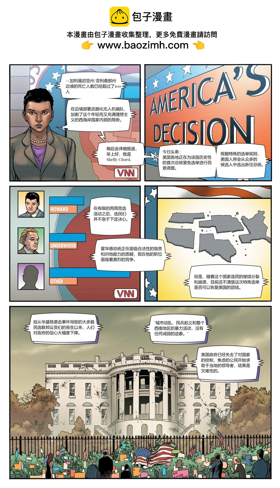 第15卷1