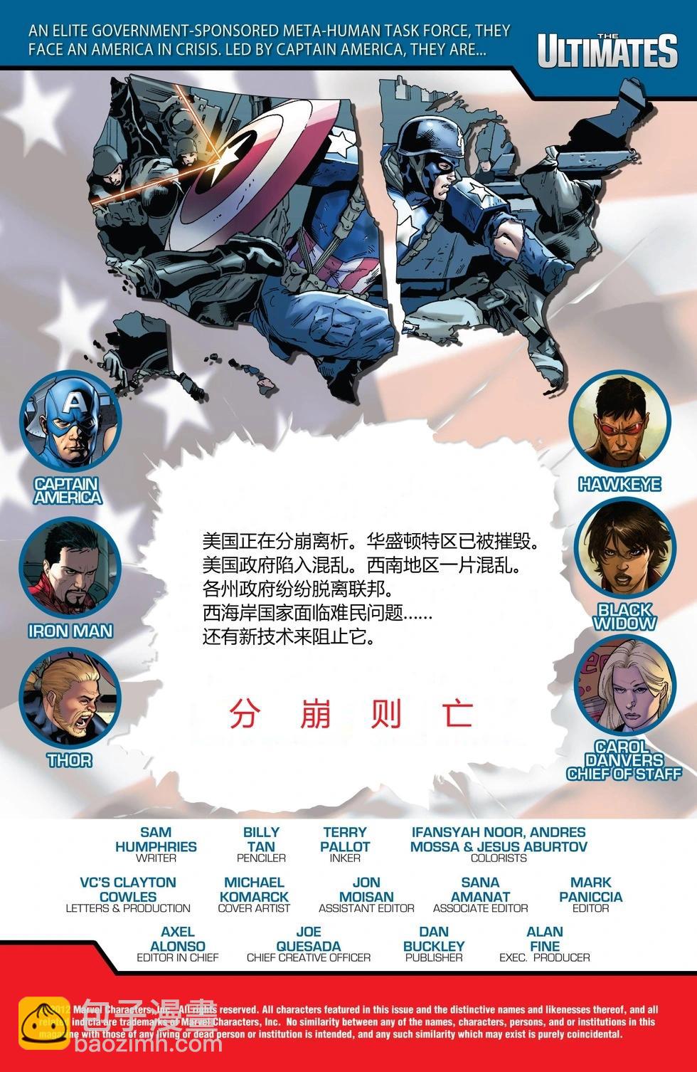 第15卷2