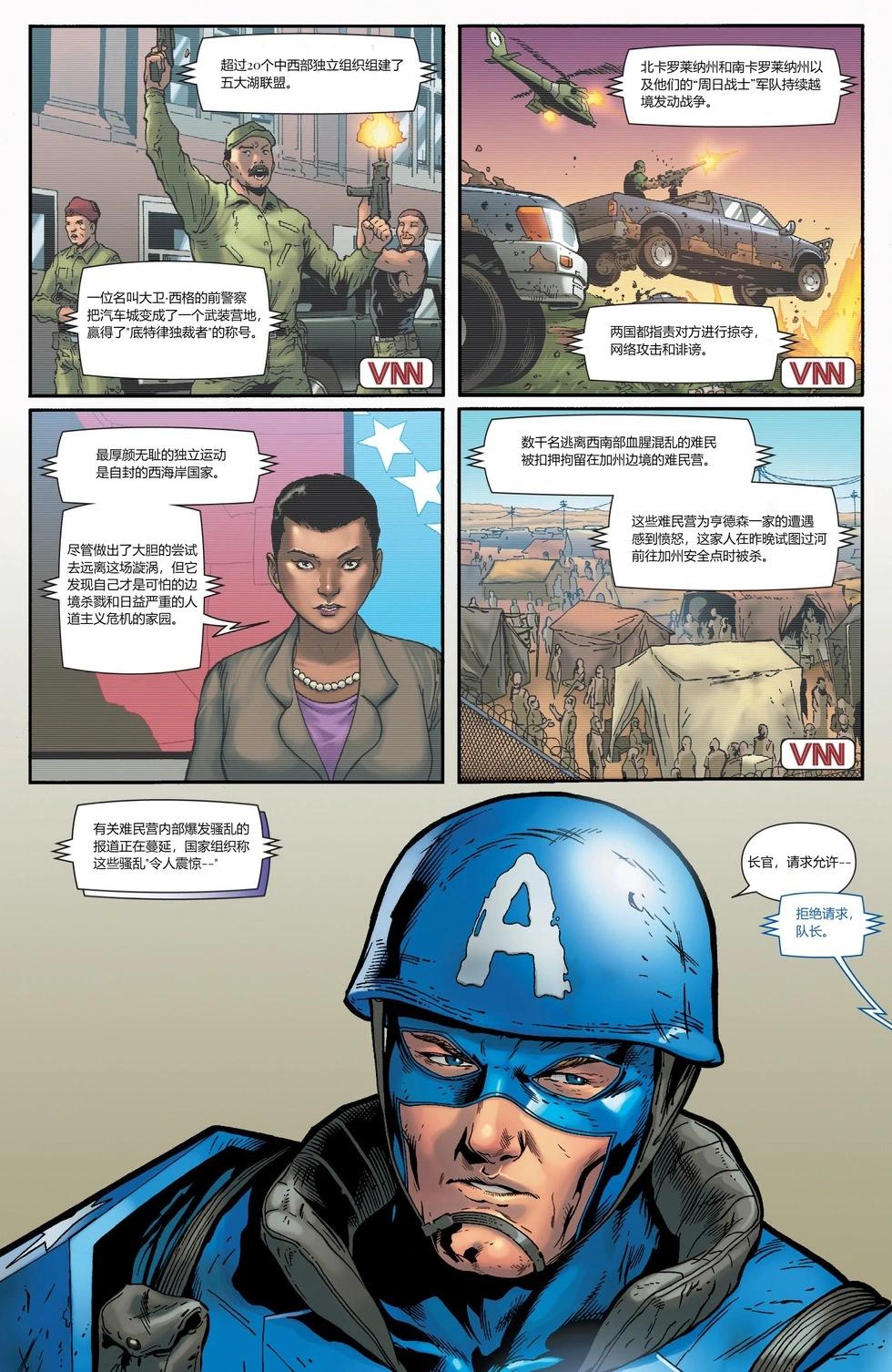 第15卷3