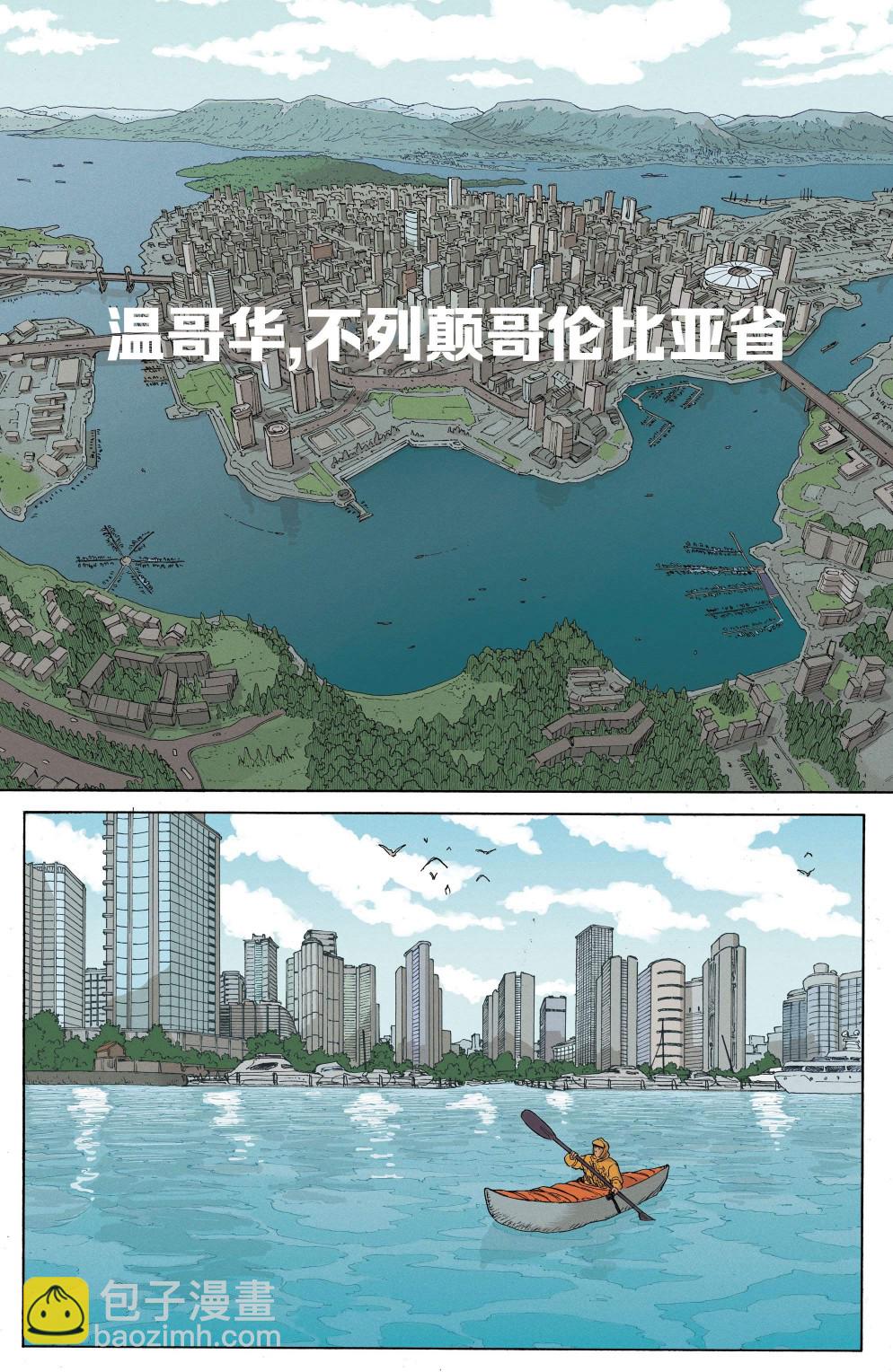 第01卷2
