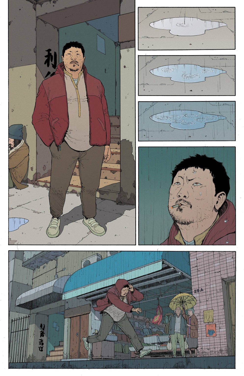 第01卷5