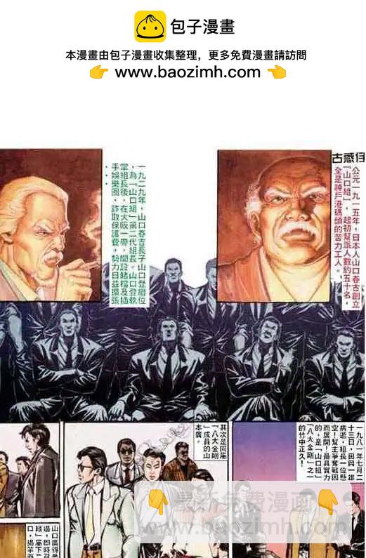 第001卷1
