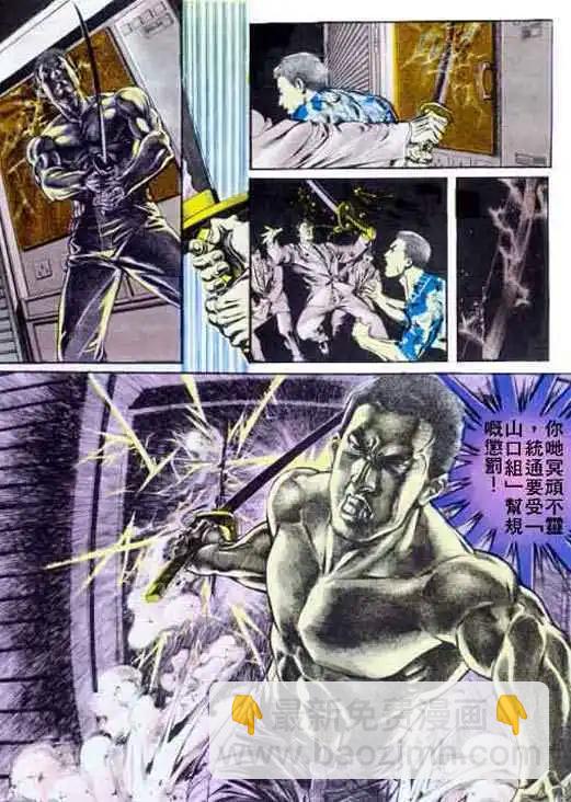 第001卷11