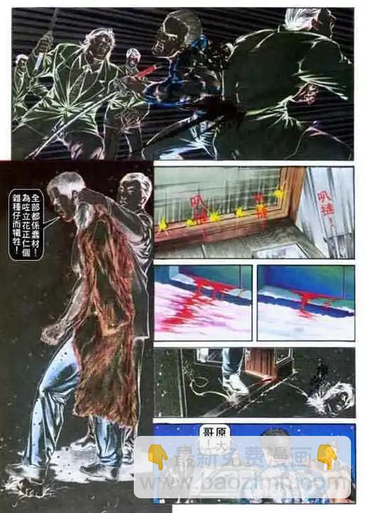 第001卷12