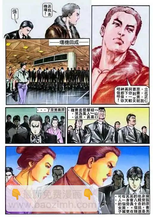 第001卷13