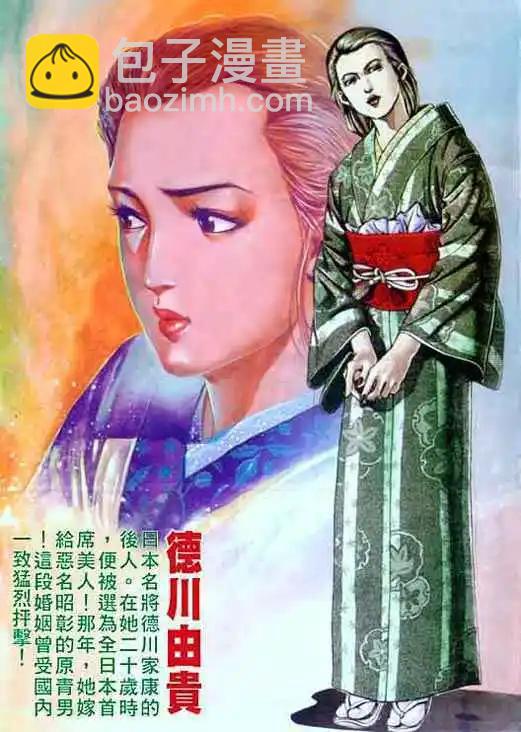 第001卷14