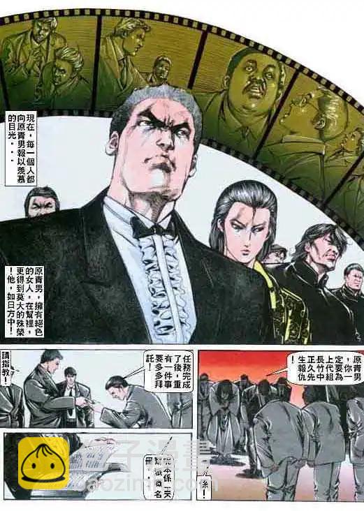 第001卷15