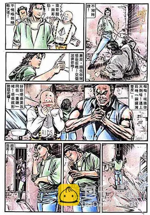 第001卷21