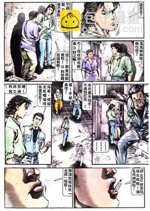 第001卷22