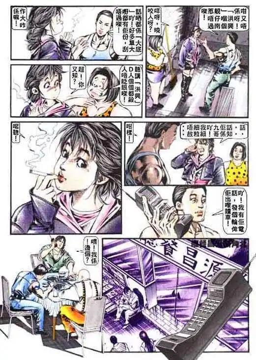 第001卷25