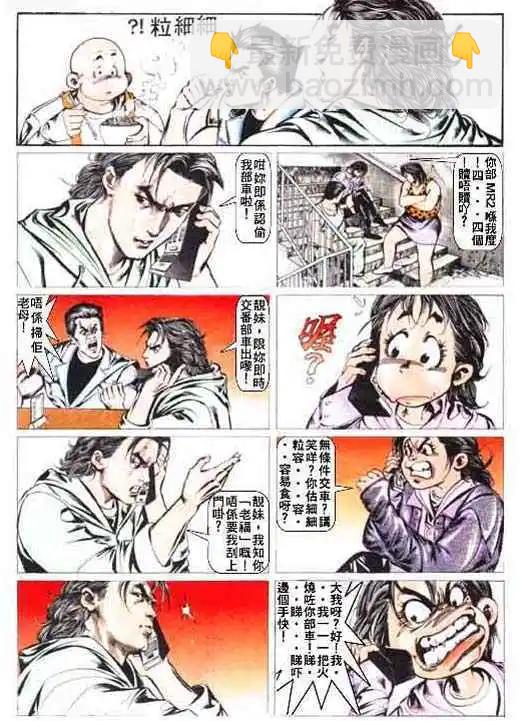 第001卷26