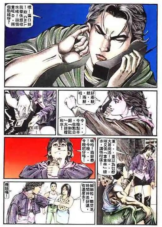 第001卷27