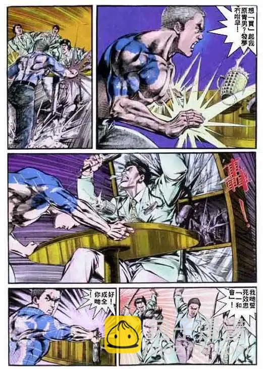 第001卷9