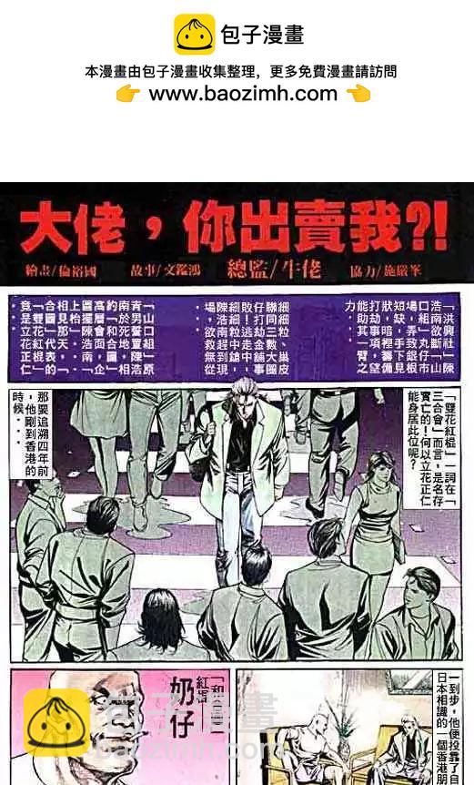 第009卷1