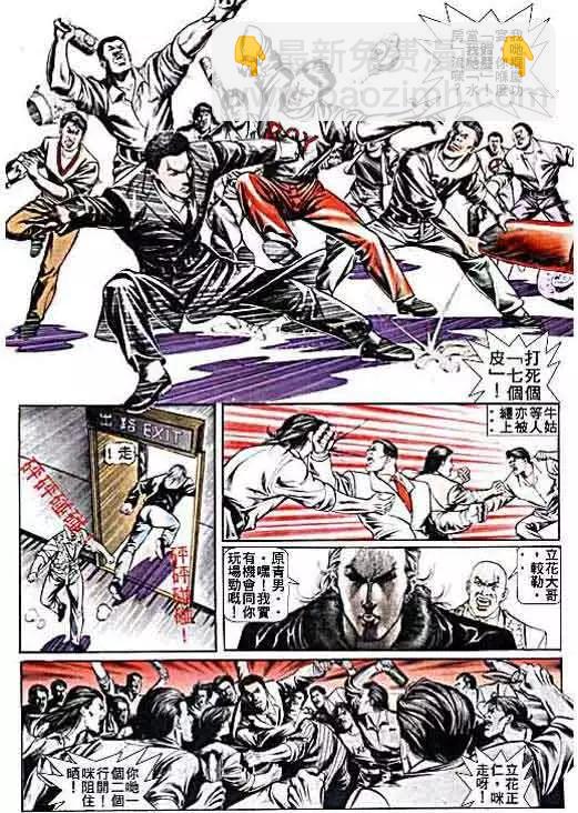 第009卷13