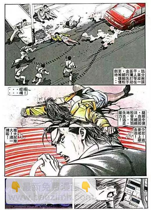 第009卷15